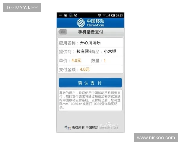 ag手机版全站登录安全策略详解帮助玩家建立安全登录习惯保障账号安全 ag手机版全站登录安全策略详解帮助玩家建立安全登录习惯保障账号安全