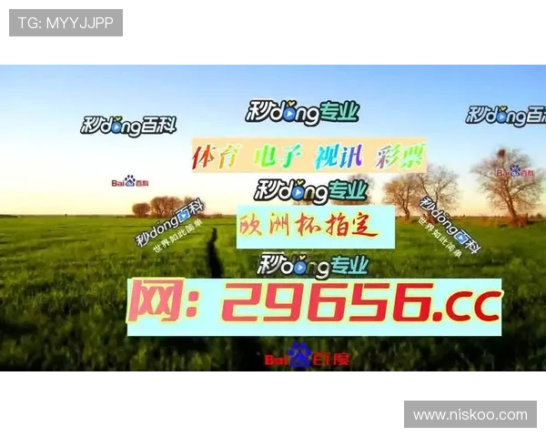提升AG平台娱乐体验的实用技巧与攻略帮助玩家轻松应对各种游戏挑战