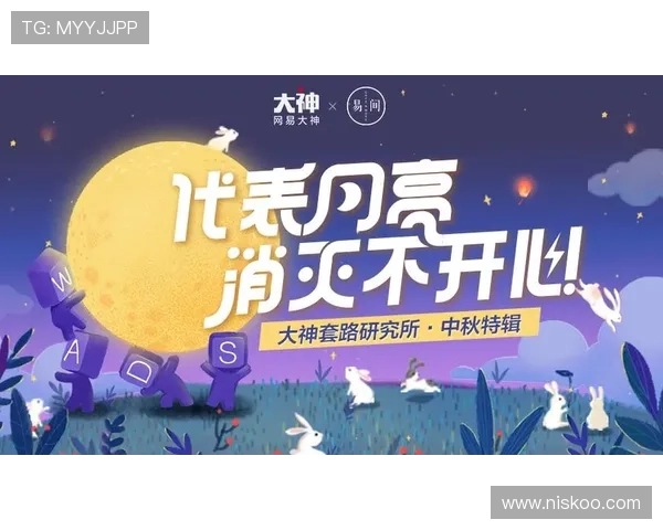 PG娱乐真人手机版优惠活动丰富，注册即享多重福利让你轻松赢取丰厚奖励