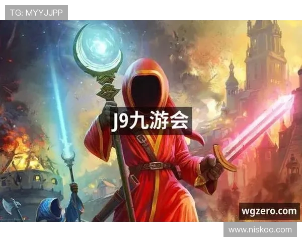 九游会真人游戏第一品牌不断引入最新游戏技术，提升游戏画面和操作体验，满足玩家多样化的娱乐需求