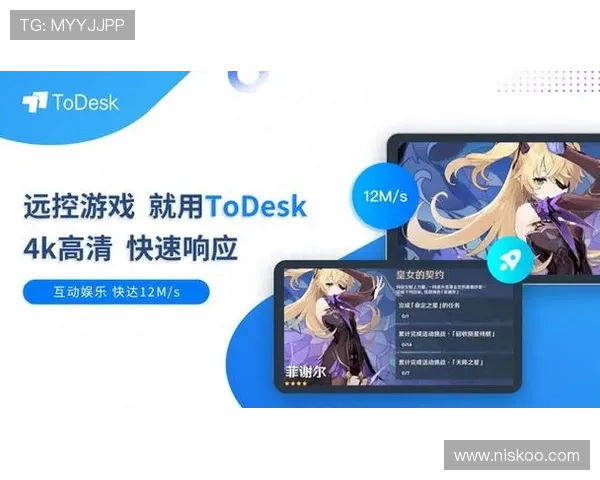 开云真人哪里下快速下载安装指南帮助玩家轻松开启游戏体验