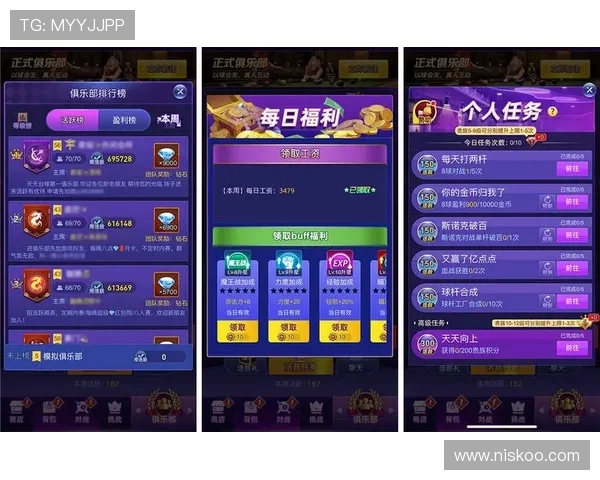 線上百家樂試玩平台免费体验多样玩法轻松掌握游戏技巧提升赢钱几率
